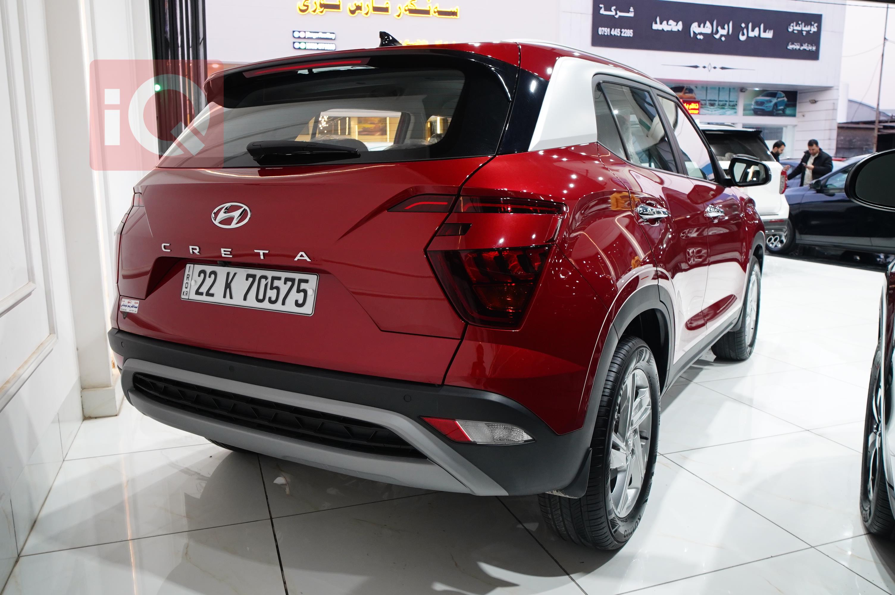 Hyundai Creta
